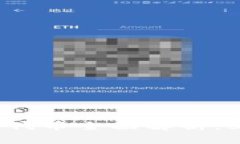 2023年B特派钱包代币全面解